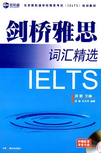 2024年12月24日 第5页