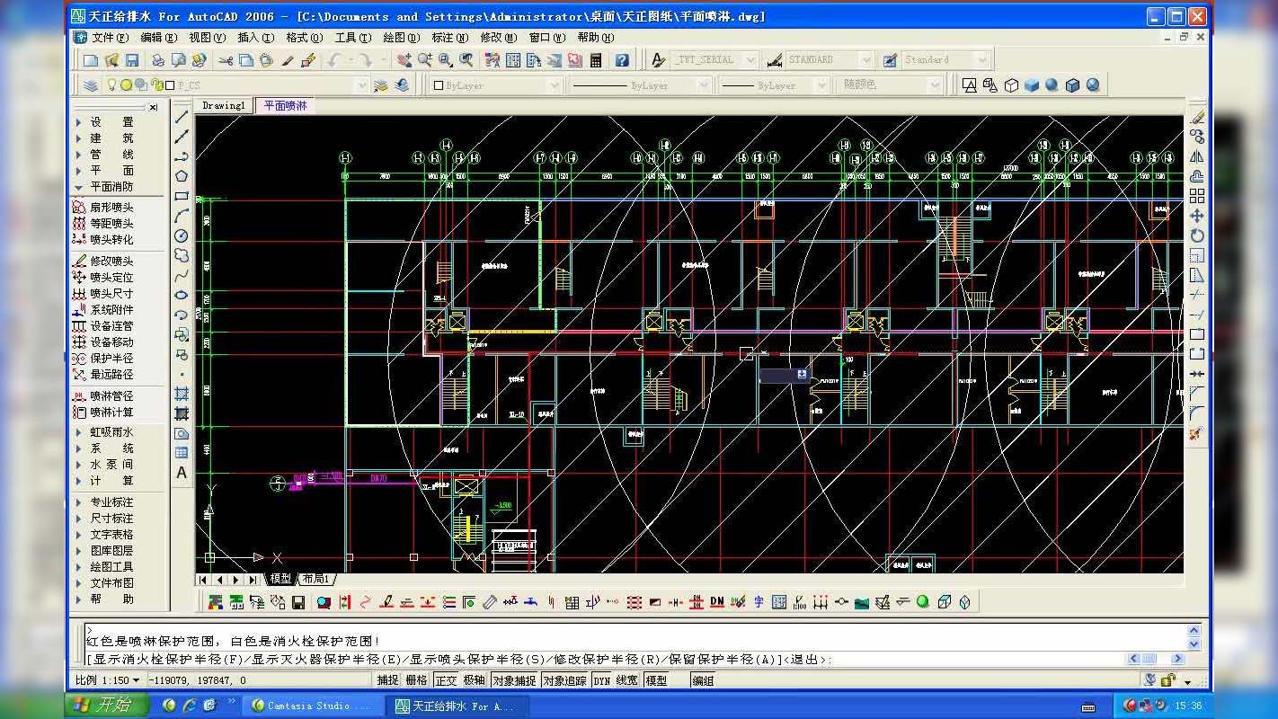 最新版天正，建筑设计与工程软件的革新先锋